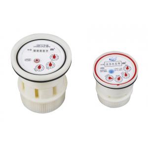 China ISO 4064 Class B Water Meter Mechanism For Multi Jet Cold Water 15-50mm supplier