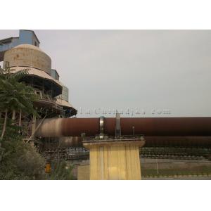 China 1200TPD Rotary Kiln Furnace 40mm Active Lime Production Line supplier