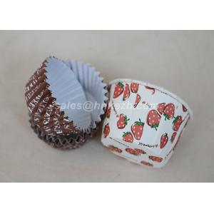 China Disposable 3oz Biodegradable Paper Cups With PLA Coating For Cake / Dessert supplier