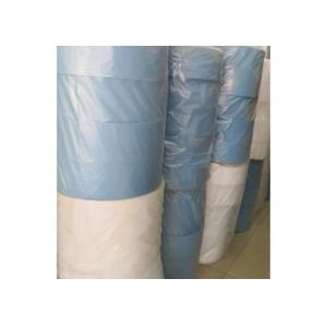China Breathable Mask Making Melt Blown Nonwoven Fabric supplier