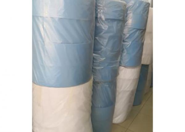 Breathable Mask Making Melt Blown Nonwoven Fabric