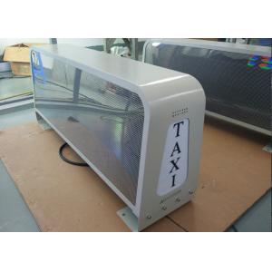 China Outdoor Bright Taxi Top LED Display Roof Signs For Cars With Double Side Screen supplier