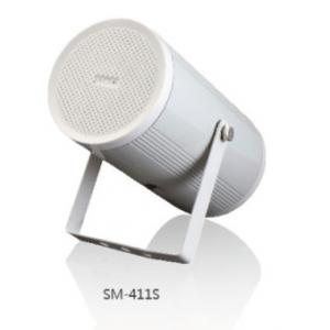 SM-411S,Horn Speaker,Audio,public address system
