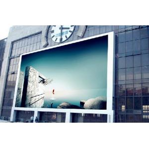 China Full Color P10 Billboard Video Wall Outdoor LED Display Screen for Commercial Advertising supplier
