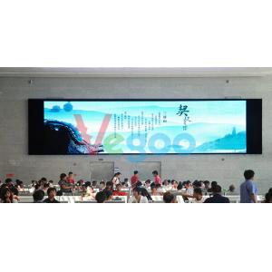 China Self Inspection P2.604 Advertising Led Display Screen Led Panel Screen Indoor AC 110V - 220V supplier
