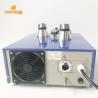 China High Power Ultrasonic Cleaner Generator For Ultrasonic Cleaning Machine 1200W wholesale