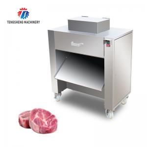 China 380V 2.2KW Canteen fresh meat slicing machine chicken neck duck neck slicing machine meat slicing machine supplier