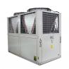 China 37.5kw cinema Air Cooled Screw Chiller With Integrated Tank wholesale