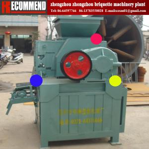 Reliable supplier pulverized coal briquette machine