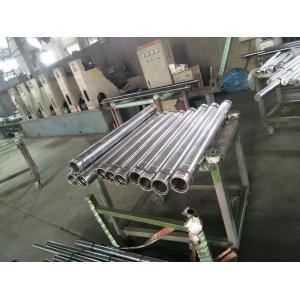 China Hydraulic Cylinder Hollow Round Bar Steel Hard Chrome Plated Hollow Bar supplier