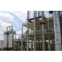 China High Purity First Set Ethanol Dehydration System Ethanol Purification Plant on sale