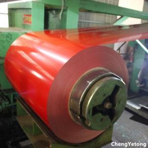 China Outdoor Building Material Coated Aluminum Coil , PET Film Laminated Coil Coated Aluminium supplier