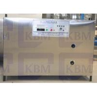 China 0.12kw Industrial Uv Sterilizer Water Treatment Systems on sale