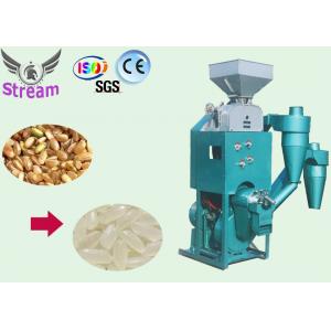 China LNTF series combined rice hulling and milling supplier