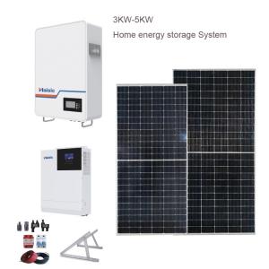 China Home storage battery 51.2V 3.5KWh, Offgrid battery energy storage system bess supplier