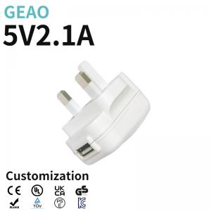 China Portable 5V 2.1A USB Wall Charger ABS PC Material Charging Battery Fan supplier