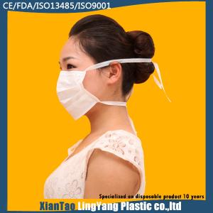 China High quality disposable non-woven face mask 3ply,tie on,different color supplier