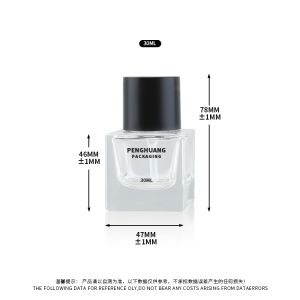 China Matte Surface Handling Pump Cap Skincare Packaging for a Refreshing and Nourishing Skincare Routine wholesale