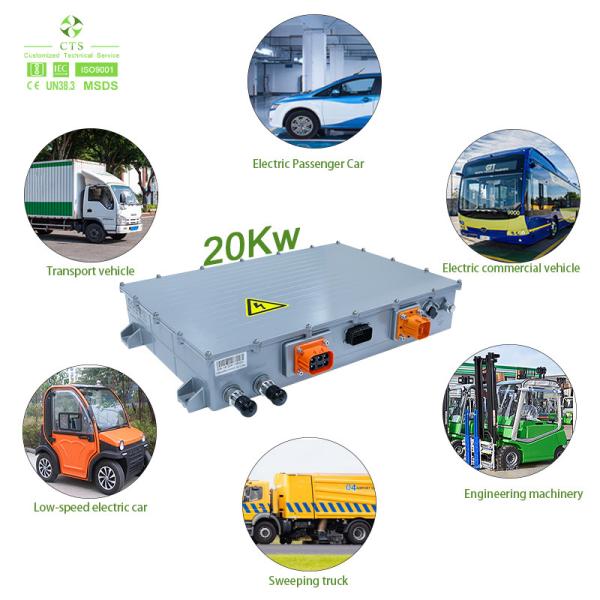 CTS 3.3kw 6.6kw 20KW On Board Charger for Electric Construction Machinery with High Voltage Interlock Loop Protection