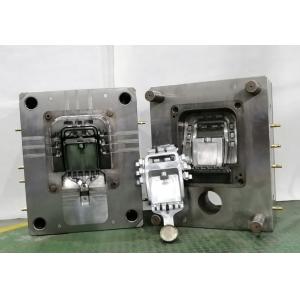 China Metal Die Casting Mold High Precision Rapid Prototyping Machining supplier