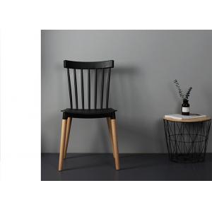 China Restaurant Wooden Leg Plastic Chair 130kg Bearing Polypropylene PP supplier