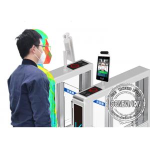 Entrance Access Control EU Digital Covid Certificate Scanner Smart Pass LCD Sreen with Android
