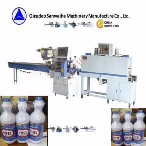 China Detergent Shrink Wrap Packing Machine SWSF 590 Medicine Packing Machine supplier