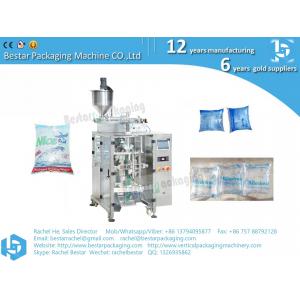 China Pouch water filling and sealing machine automatic measuring 500ml, 1000ml, 2000ml, 5000ml supplier
