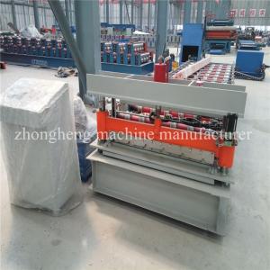 China Ibr Metal Roof Sheet Roll Forming Machine , Roof Panel Forming Machine supplier