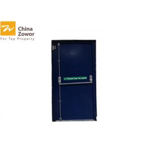 90 Min Fire Rating 40 dB Acoustic Steel Internal Fire Safety Door For Studios