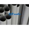 China 8 Inch Sch40s Super Duplex Pipe Stainless Steel Seamless Pipe With PE / BE Ends wholesale