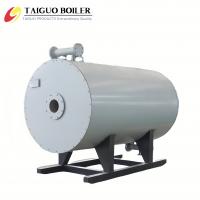 China Packaged Oil Fired Thermal Oil Boiler Thermic Fluid Heater For Lubricating Oil Factory on sale
