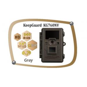 China Red Glow IR LEDs IP54 Waterproof Trail Camera For Deer Hunting , 0.7s Trigger Time supplier