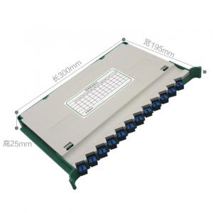 China 12 Core Integrated Splicing Tray Fiber Optic Accessories With FC Port Fiber Optic Splice Tray supplier