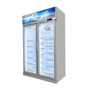 Commercial Silvery Glass Door Upright Deep Freezer Refrigeration Equipment Display