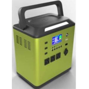 China 1500W Outdoor Portable Power Station 12V/15A Fan Cooling Rechargeable Power Bank supplier