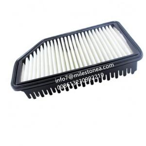 China Auto Parts Car Air Filters purifier OEM 28113-1R100 supplier