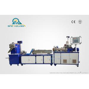 China Lab Mini SHJ-21 Pellets Twin Screw Extruder supplier