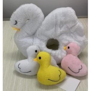 China New Swans Set Pet Toy Safe Dog Toy BSCI Factory supplier