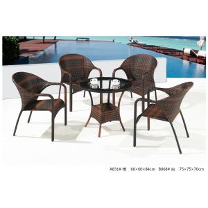 2014 pe rattan wicker coffee table chair outdoor sets