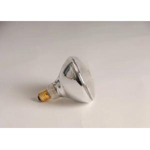 Energy Saving Piggy Infrared Heating Lamp 220-240V Proof Glass Infrared Led