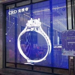 China TV P2.5 P3.91 Transparent LED Display Screen LED Display Curtain Window Glass supplier