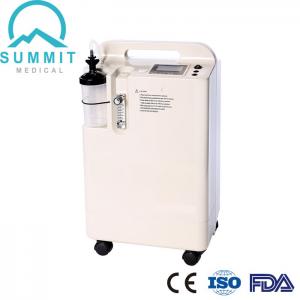 China Medical Oxygen Concentrator Portable With 5LPM Flow Rate supplier