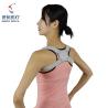 China Hot sales smart posture corrector intelligent back and shoulder support belt wholesale