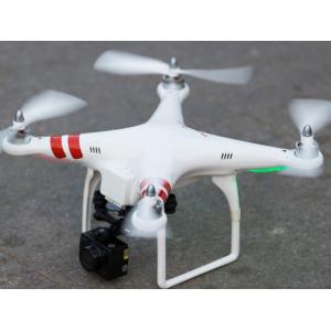 China HD Aerial Remote Control Airplane with Four-axis Aircraft supplier