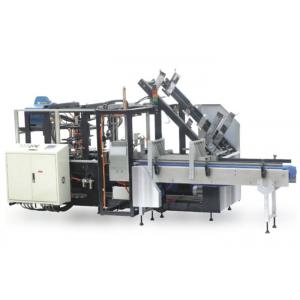 China Side Loading Automatic Wrapping Machine , One Piece Carton Wrapping Machine supplier