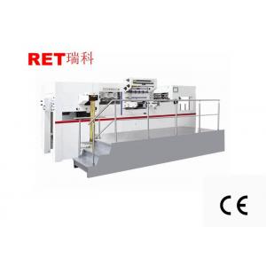 China Huge Pressure Hot Foil Stamping Embossing Machine With Pneumatic Clutch supplier