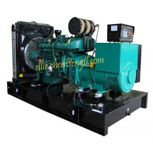 China 688kva standby generator backup power solution supplier