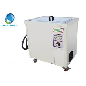 China Skymen 38L Digital Commercial Ultrasonic Cleaner With SUS304 Tank supplier