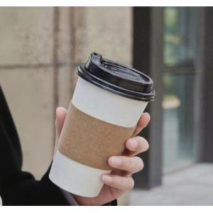 China Coffee Paper Cups with Lid Custom Printed Degradable 12oz 16oz Double Wall Paper Cups for Hot Drinks wholesale